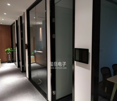 融信集团建设会议预约管理系统及信息发布系统案例