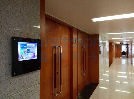 中石化广州工程有限公司采用WISTOOP会议预约管理系统