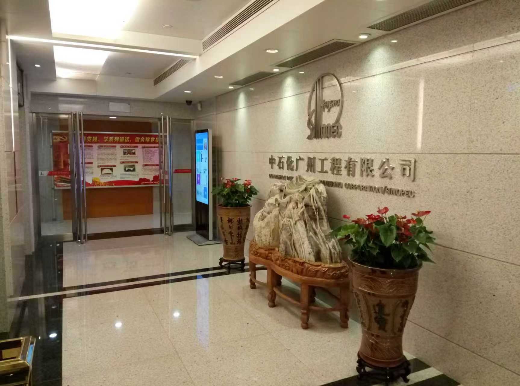 微信图片_20250911135701_119_106.jpg